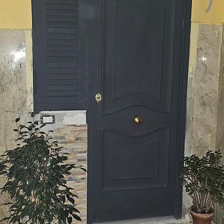 B&B Miriam Napoli Esterno foto